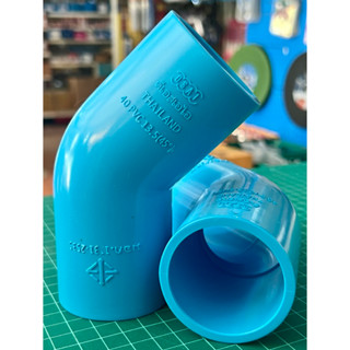 (แพ็ค5ตัว)ข้องอ45หนา 11/2“(นิ้วครึ่ง) PVC13.5 DSAI