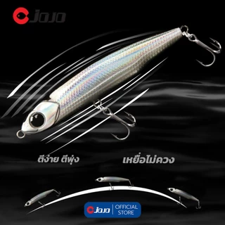 JOJO Sinking Pencil เหยือปลอม ซิ้งกิ้ง เพนซิล จม มี 3 ขนาด งานกระสูบ กะพง