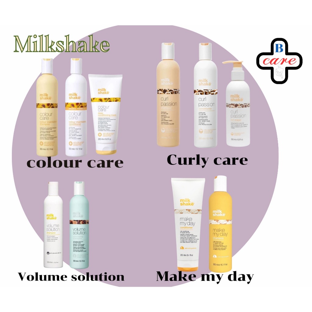Milk shake ผลิตภัณฑ์สูตรพิเศษ เพื่อดุแลเส้นผมทุกประเภท สูตรผมสระบ่อย/ผมทำสี/ผมดัด/ผมลีบแบน