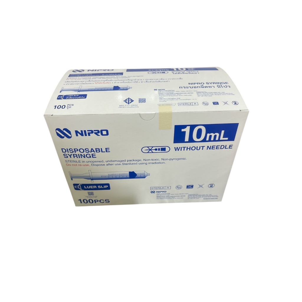 Syringe Nipro 10 ml 100 ชิ้น ไซริ้งค์ พลาสติกขนาด  10ml 10cc นิโปร - รูปที่ 2