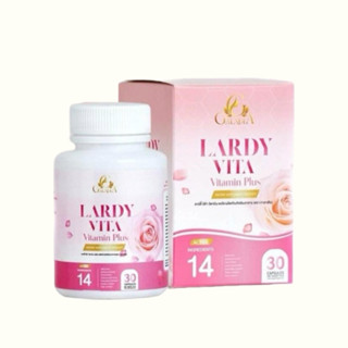 Lardy Vita ลาร์ดี้วิต้า Vitamin Plus 1 กระปุก บรรจุ 30 แคปซู…