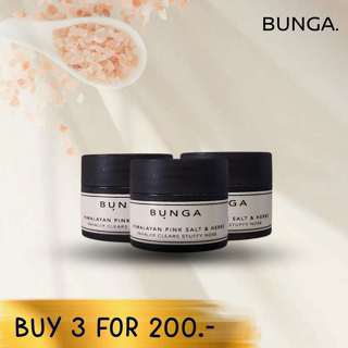 ยาดมเกลือหิมาลัยสูตรสมุนไพร set 3 ชิ้น