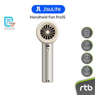 JisuLife Pro1S พัดลมมือถือ Handheld Fan (5000mAh) by RTB