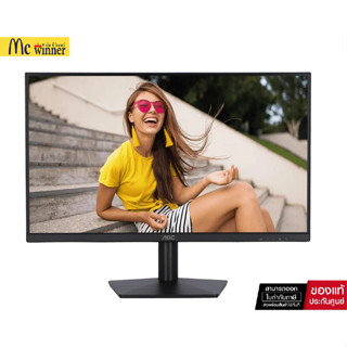 MONITOR (จอมอนิเตอร์) AOC 24B15H3/67 - 23.8 INCH IPS FHD 120…