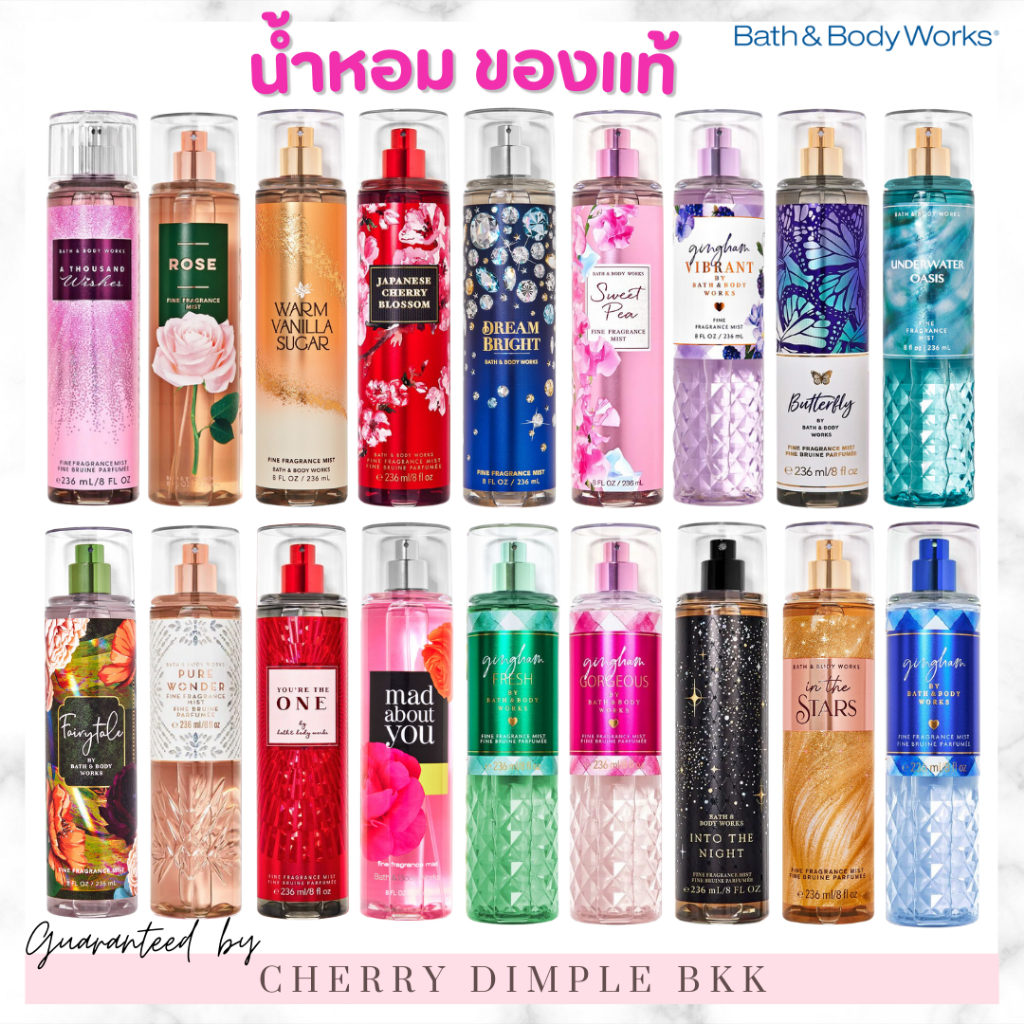 [เเถมถุงทุกออเดอร์ ป้ายไทย กดในไลฟ์ลด40%]🍒ของแท้·ส่งไว🍒BATH AND BODY WORKS Fragrance·MIST· 236ml 75m