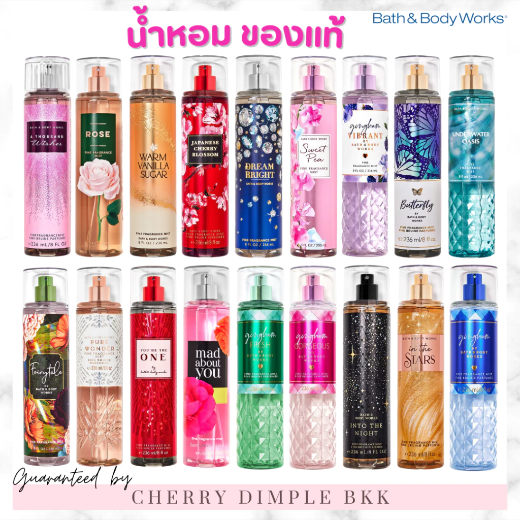 [เเถมถุงทุกออเดอร์ ป้ายไทย กดในไลฟ์ลด40%]🍒ของแท้·ส่งไว🍒BATH AND BODY WORKS Fragrance·MIST· 236ml 75mlน้ำหอมBBW น้ําหอม