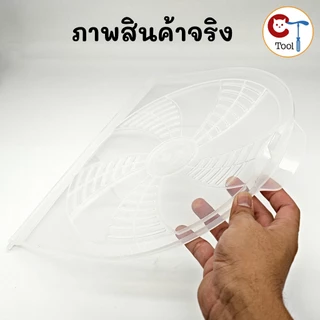ฝาปิดบนถังปั่นเเห้งเครื่องซักผ้า LG ของแท้ ใช้กับรุ่น WP-1350ROT, WP-1400ROT, WP-1650ROT, TT16WAPG