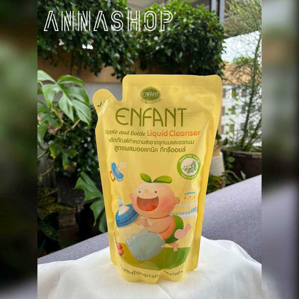 Enfant (อองฟองต์) ผลิตภัณฑ์ทำความสะอาดจุกนมและขวดนม สูตร Double Cleanser 1ขวด 700ml.