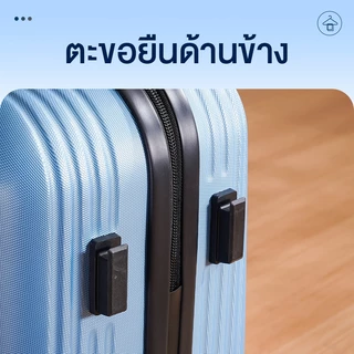 BAGOO กระเป๋าเดินทาง 20/24 นิ้ว สไตล์ย้อนยุคอังกฤษ เช็คอินได้ กันน้ำ กระเป๋าเดินทางล้อเงียบ