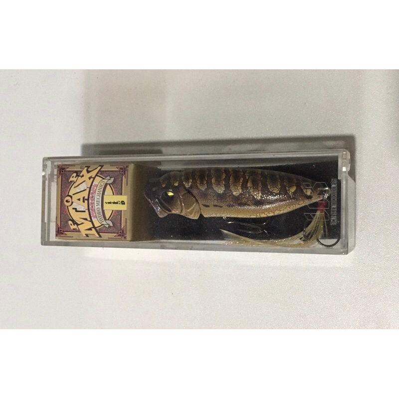 Megabass pop max limited color sneak paint