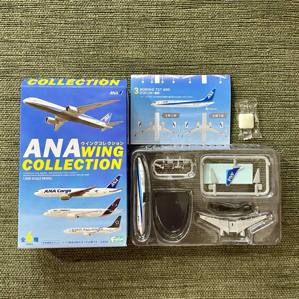 F-Toys 1/500 Boeing 737-800 ANA Wing Collection เบอร์ 3