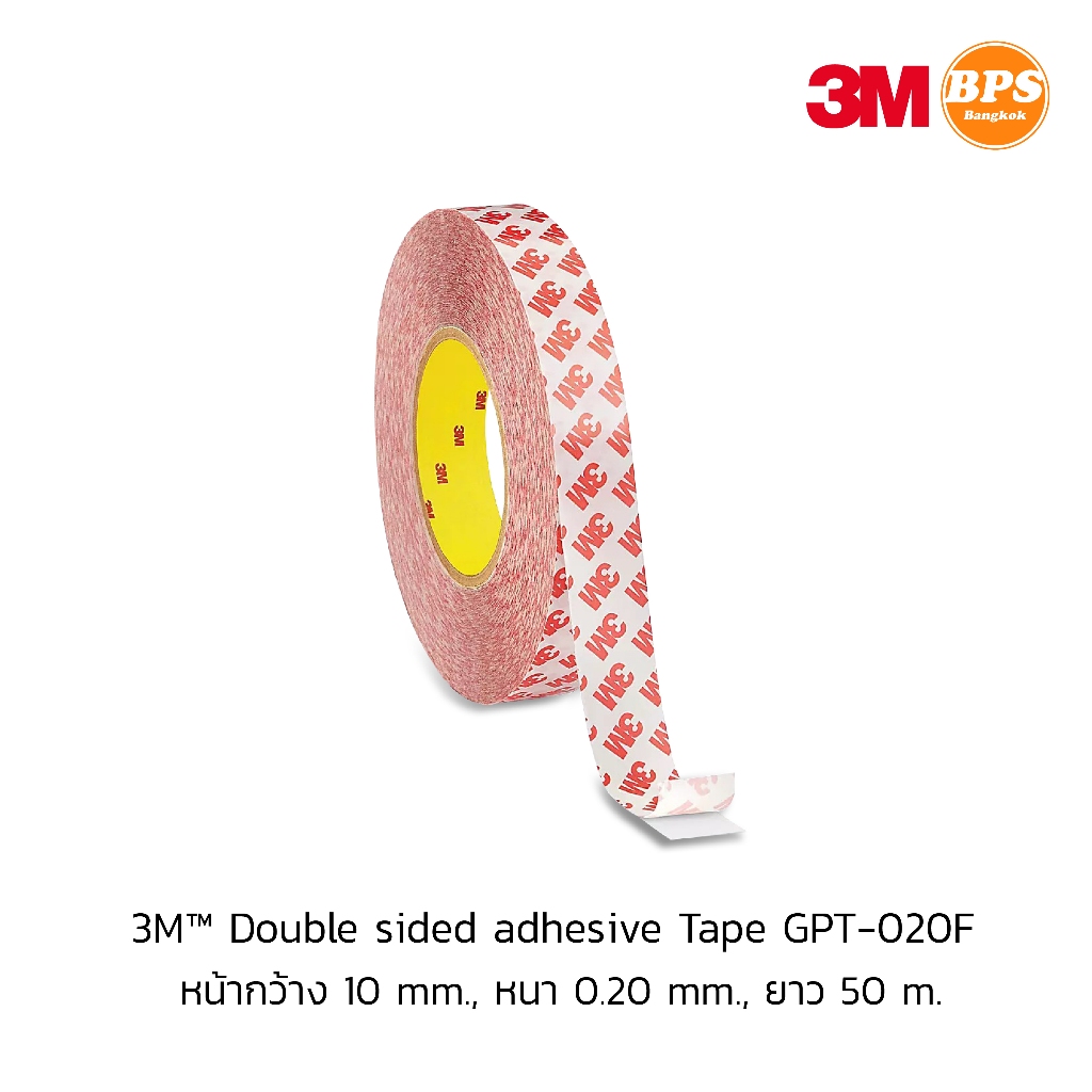 3M Double Coated Tape รุ่น GPT-020 เทปกาวสองหน้า กาวใสเคลือบสองชั้น สำหรับงานภายในและภายนอก ยึดติดถาวร