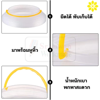 RUJI ถังล้างพู่กัน สำหรับพกพา พับได้ ถังล้างพู่กันพับได้ ถังล้างพู่กันพกพา Brush Washing Tank ล้าง พู่กัน ยืด
