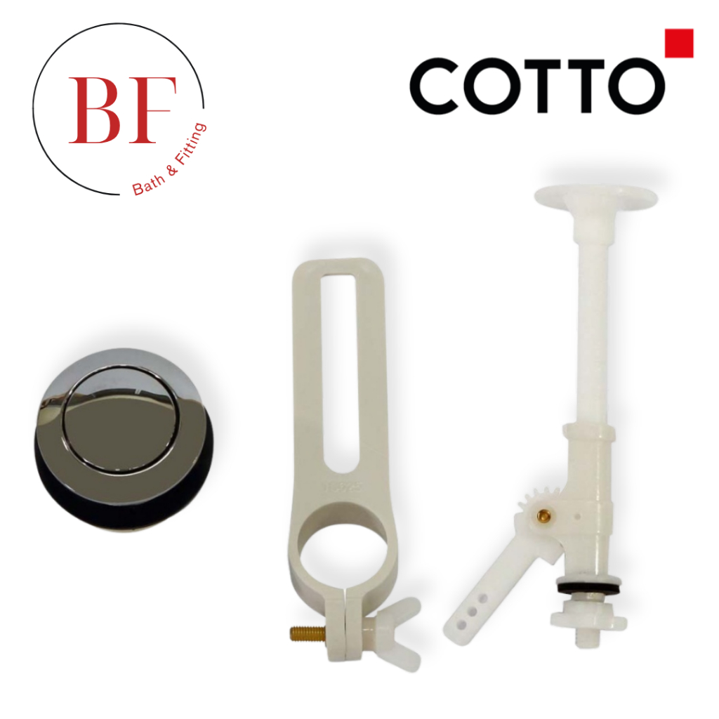 C96012(HM) ชุดปุ่มกดและก้านกด / PUSH BUTTON SET