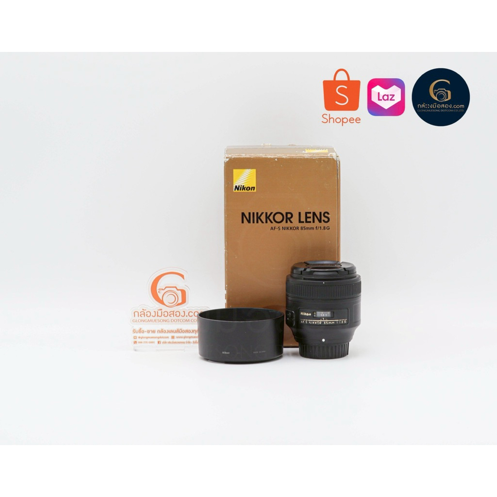 Nikon AF-S 85mm F1.8G