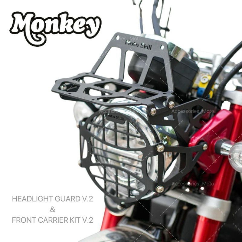 การ์ดไฟหน้า + ตะแกรงเสริมหน้า (V.2) Motoskill สำหรับ HONDA Monkey 125 / Head Light Guard and Front Carrier Kit