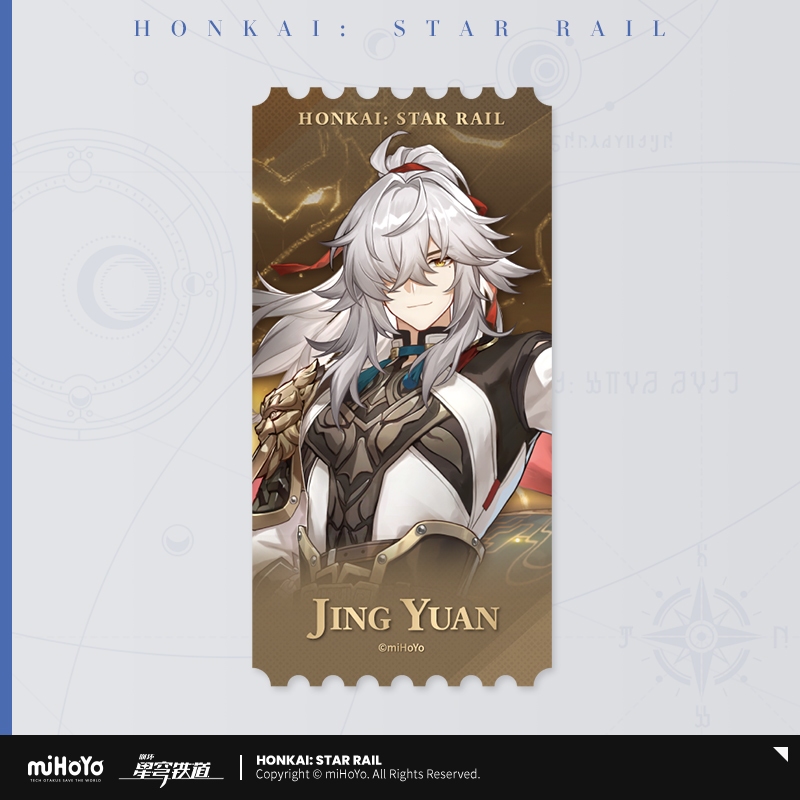 [ พร้อมส่ง / Official ] Honkai : Star Rail Laser Ticket - Jing Yuan ฮงไค สตาร์เรล ตั๋วเลเซอร์ - Jing