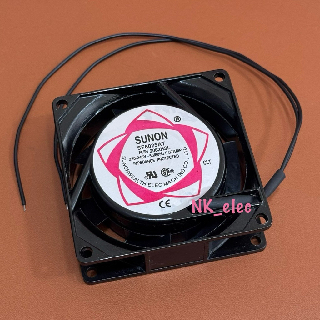 SF8025AT พัดลม 80x80x25mm 220VAC 0.07A 2สาย Brushless พร้อมส่ง🇹🇭