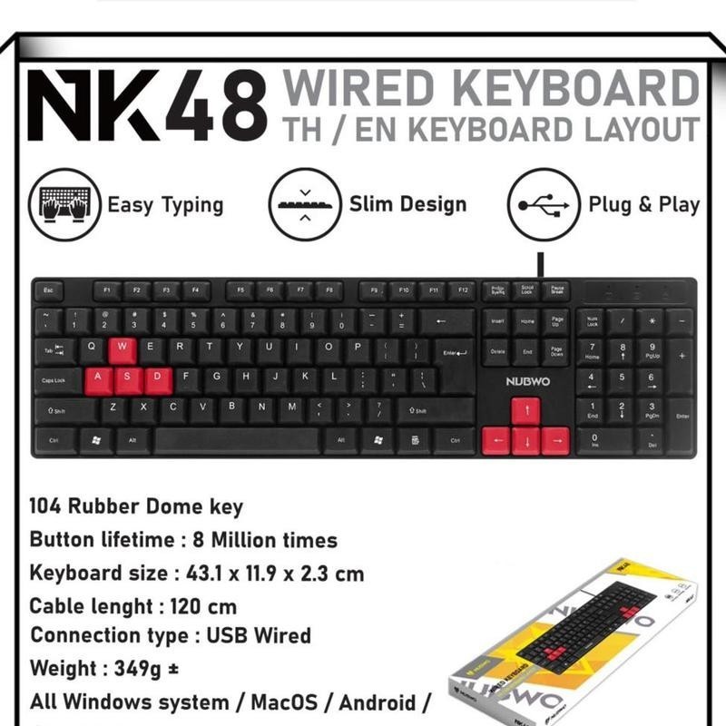 nubwo nk 48 คีบอร์ด คอมพิวเตอร์ หัวUSB มีสายปุ่มยาง กันน้ำได้ keyboard