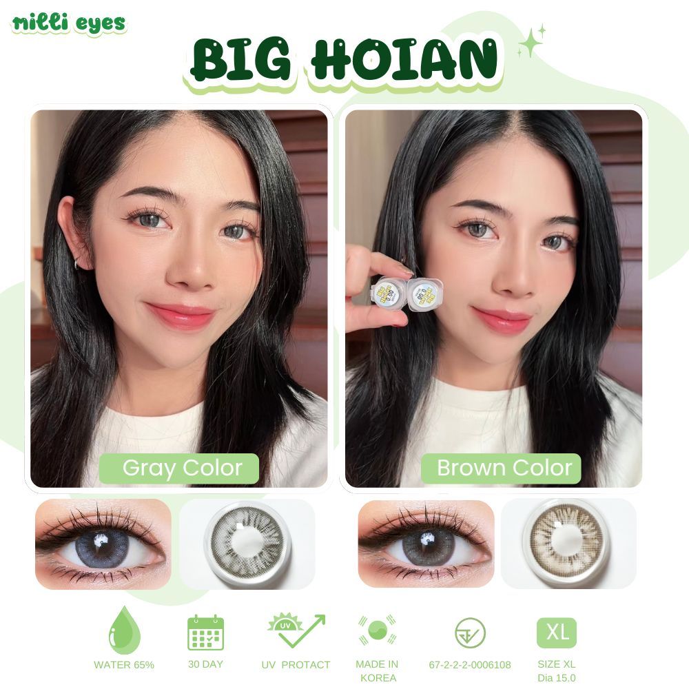 ตาโต 15.0 สาวโต่วอิน Big.Hoian คอนแทคเลนส์ สายหวาน แบรนด์ใหม่ Ulens มีค่าสายตา สีเทา สีน้ำตาล ค่าน้ำ 65% ไฮโดรเจล