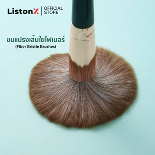 ListonX ชุดแปรงแต่งหน้า(เขียวเหนี่ยวทรัพย์) เกรดพรีเมียม 14 ชิ้น (ขนนุ่มพิเศษ) | ชุดแปรงแต่งหน้ามืออาชีพ