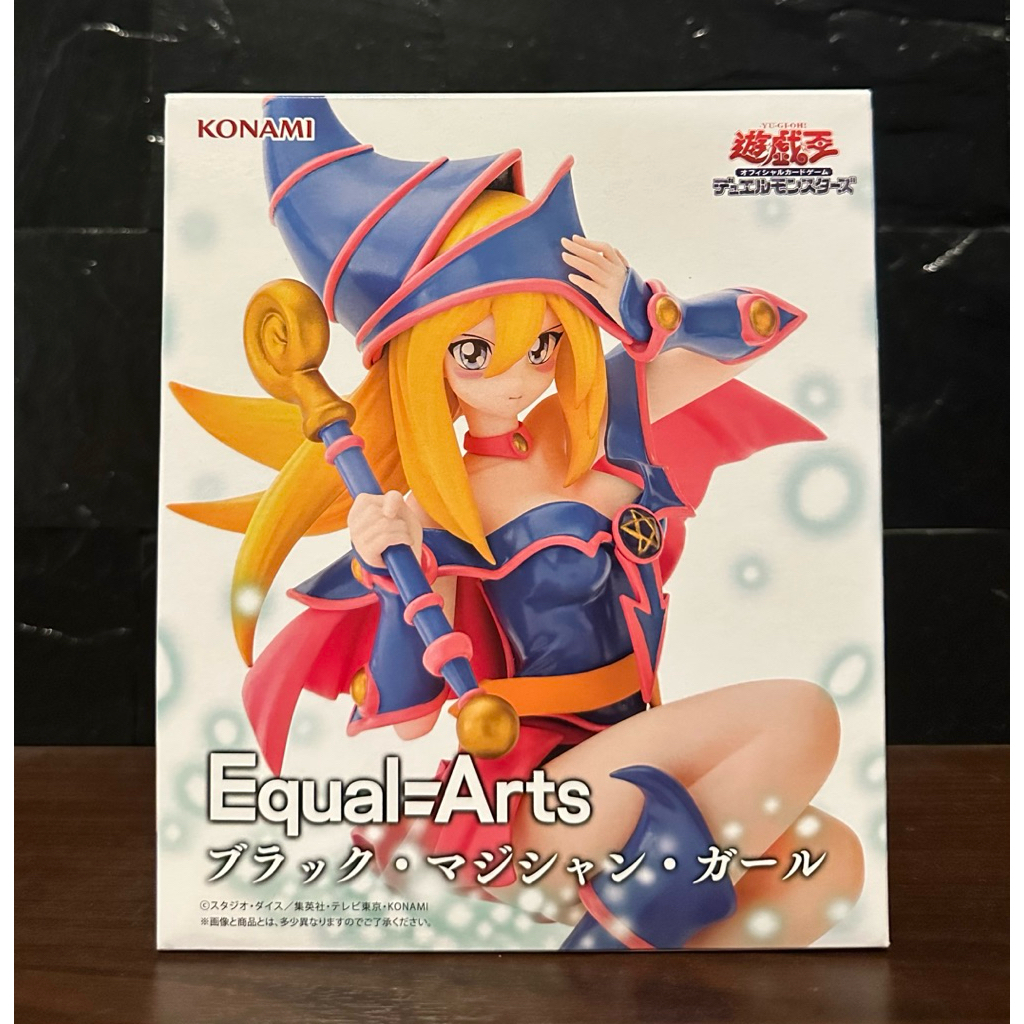 (ลิขสิทธิ์แท้💯%) ดาร์ก เมจิกเชี่ยน เกิร์ล Dark Magician Girl ยูกิโอ เกมกลคนอัจฉริยะ Yu-Gi-Oh! Duel Monsters - Equal Arts