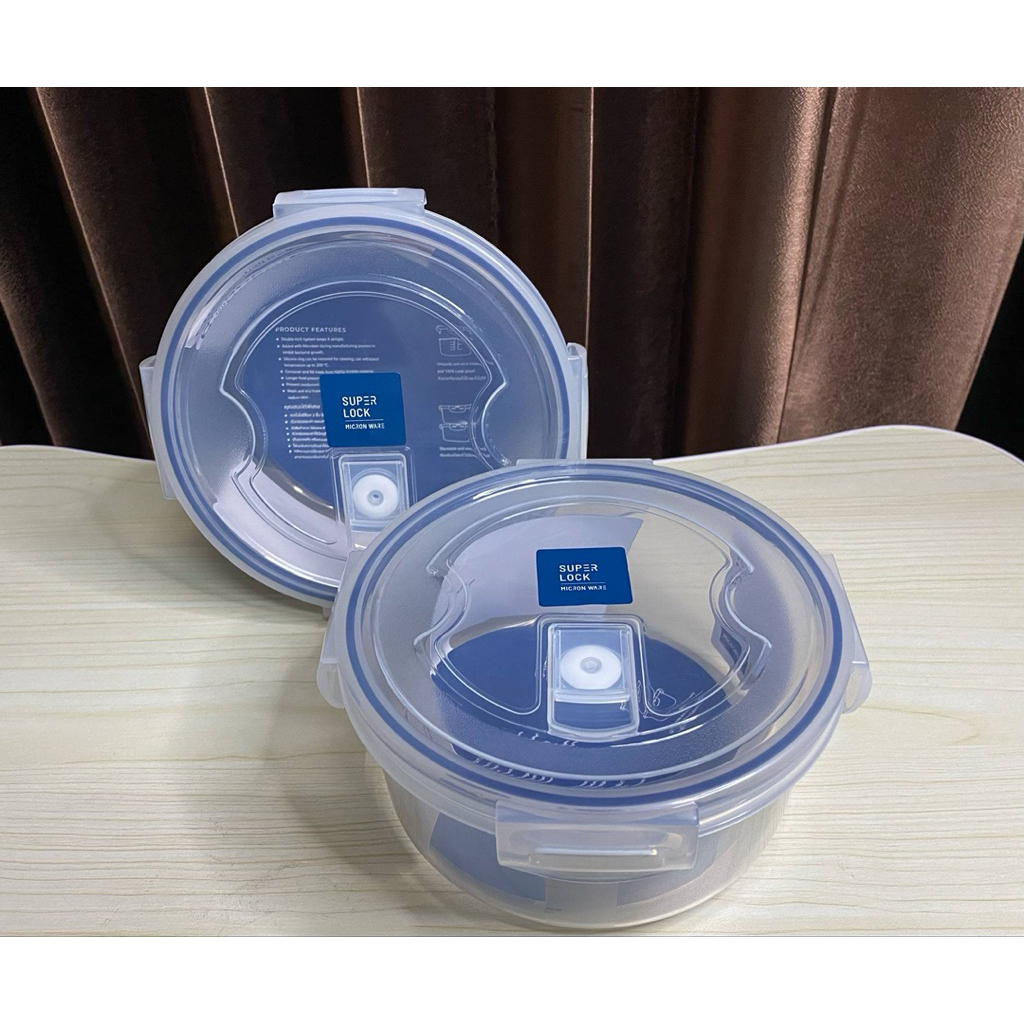 Super Lock กล่องถนอมอาหาร รุ่น6004 ทรงกลม 1,150ml(มีรูระบายอากาศ)