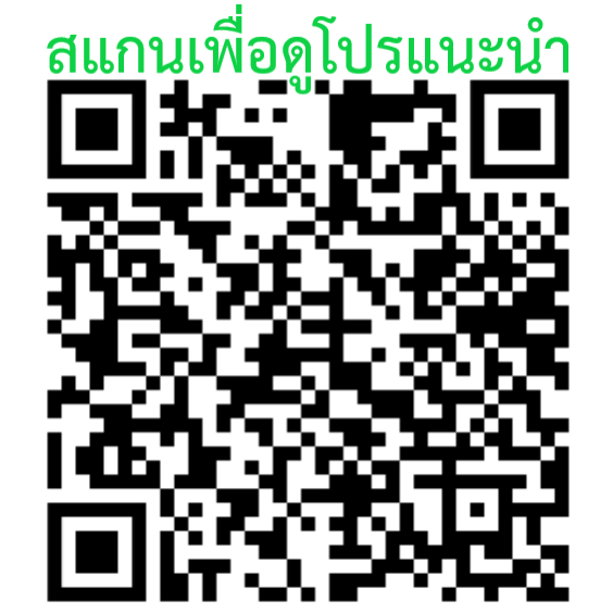 รูปภาพ 3