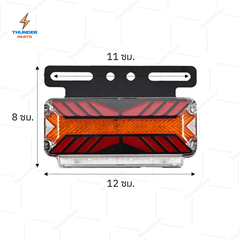 ไฟราวข้าง 1ชิ้น 24V LED ไฟข้างรถพร้อมไฟส่องพื้น ไฟวิ่ง ไฟสัญญาณรถบรรทุก รถพ่วง และทั่วไป (Brice) - รูปที่ 2