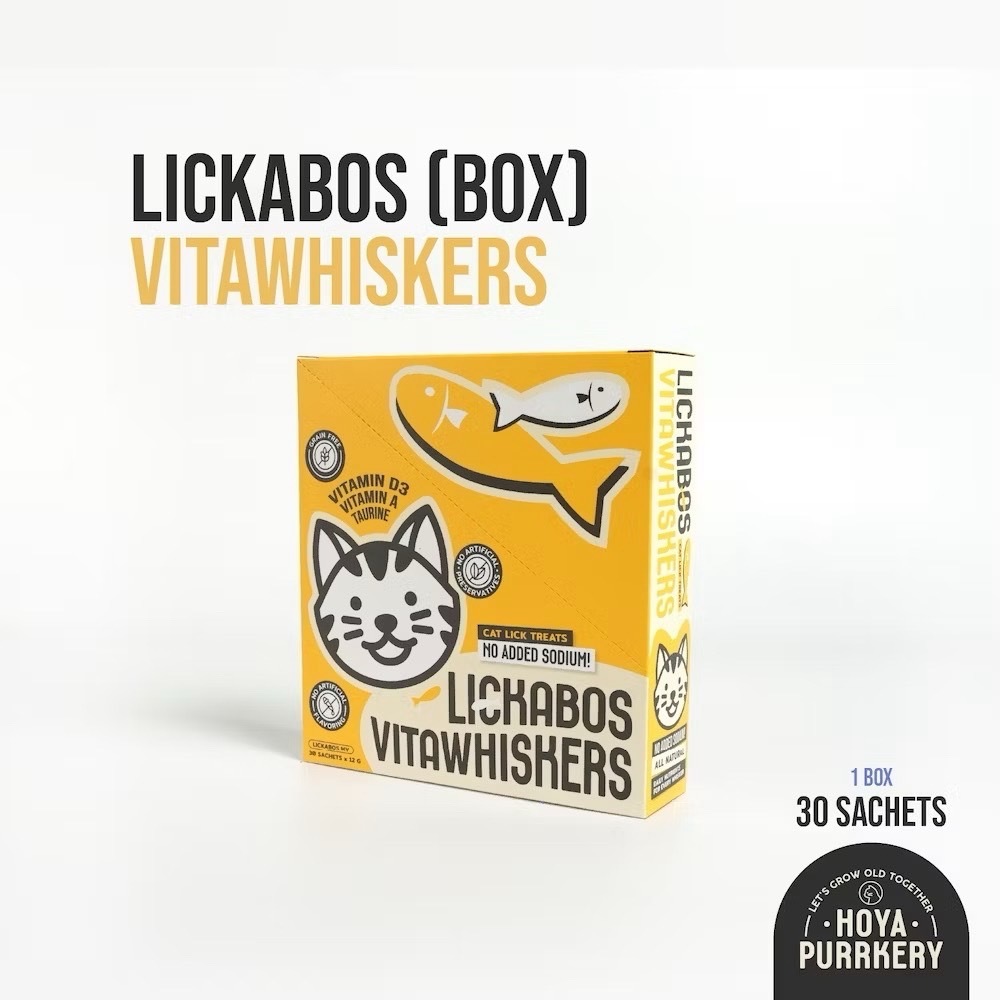 🔥สินค้าใหม่🔥 Hoya Barkery ขนมแมวเลีย แมวเลีย [ยกกล่อง 30 ชิ้น] ไม่ใส่สารกันเสีย ไม่มีสารปรุงแต่ง - รูปที่ 2