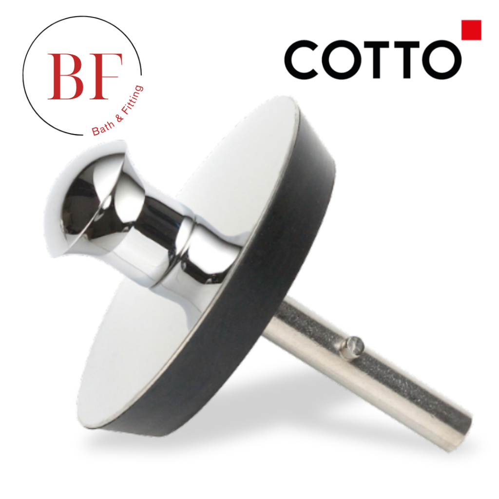 Z367 ตัวปิดป๊อปอัพ CT673