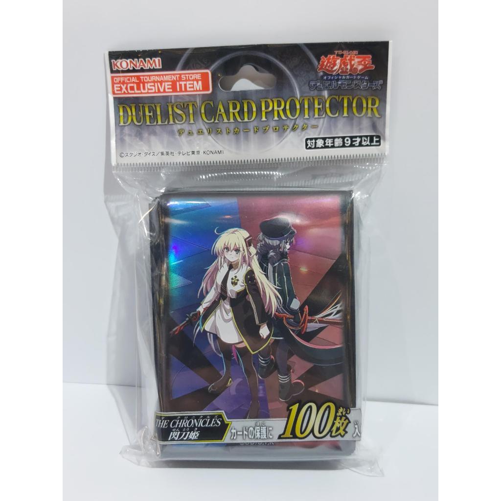 YG YG8364--Sleeve Yugi Card Protector 2025 8364 Yugi card protector 100 Sleeve 4988602178364