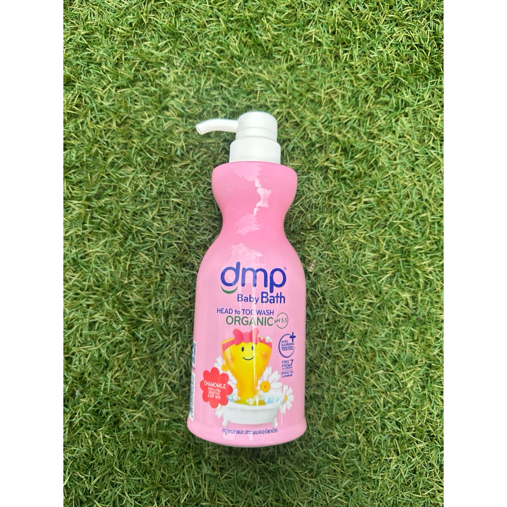 สบู่เหลว อาบน้ำเด็กออร์แกนิค DMP