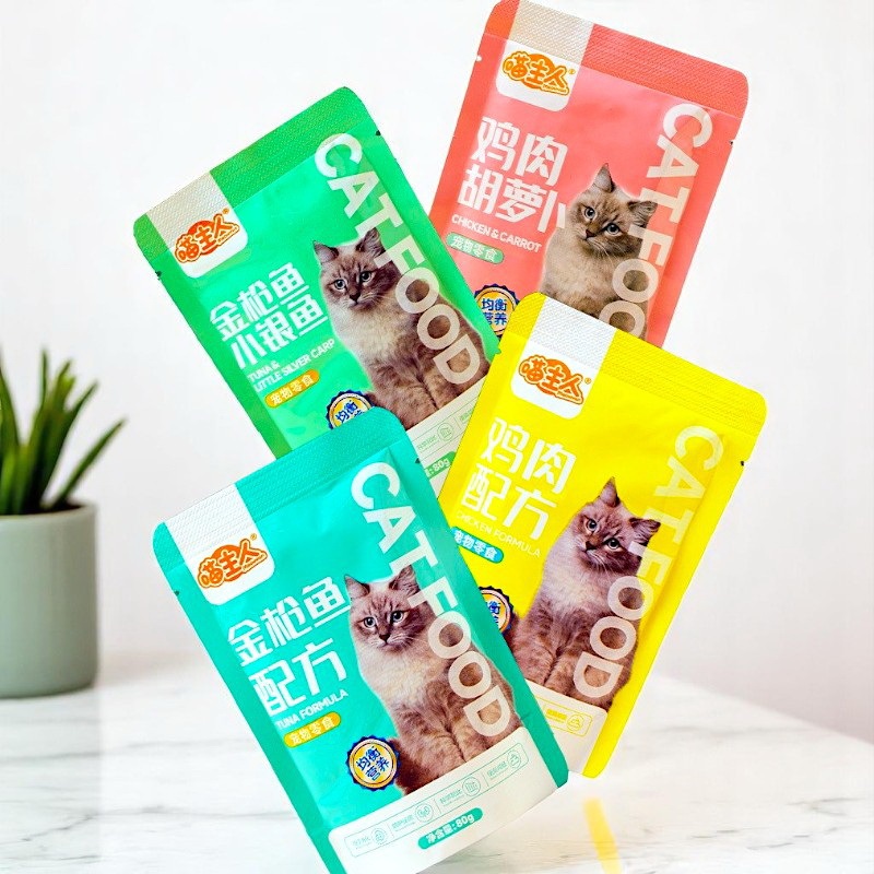 Boqi Factory (เน็กโกะ) อาหารเปียกแมว อาหารเปียกชนิดซอง 70g มีพร้อมส่ง Nekko