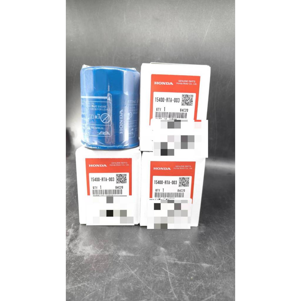 กรองน้ำมันเครื่อง แท้ Honda MADE in Japan 15400-RTA-003