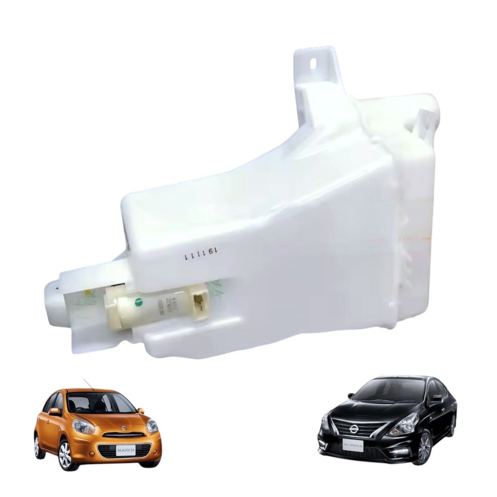ถังน้ำฉีดล้างกระจกพร้อมมอเตอร์  นิสสัน อัลเมร่า1.2  (2010-2019) **ของแท้** 289101HA1B