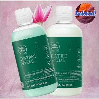 Paul Mitchell Tea Tree​ Special​ Shampoo/Conditioner แชมพู ค…