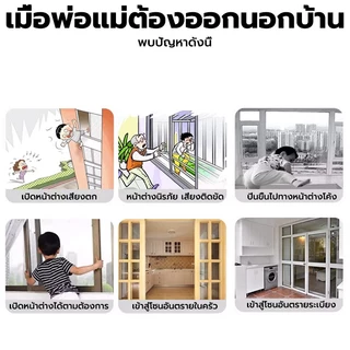 GREENIKA ที่ล็อคหน้าต่าง ที่ล็อบานเลื่อน ​​ป้องกันโจร ไม่หลุด​​ ปลอดภัยก่อน ล็อคแน่น​​ ​ป้องกันเด็กตก