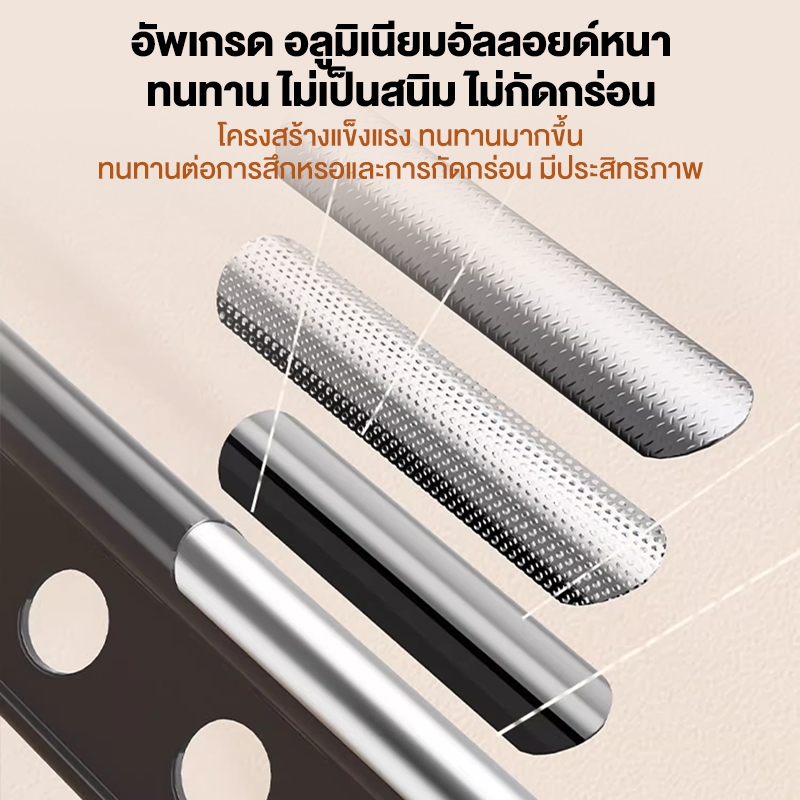 AKOM ราวตากผ้า พับได้ ราวแขวนเสื้อผ้า ราวตากผ้าอลูมิเนียม ปรับขนาดได้ พร้อมรูแขวนกันลม+ชั้นวางของ กันน้ำและกันสนิม - รูปที่ 6