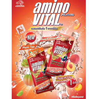 Amino Vital Red Shot Box (6 ซอง/กล่อง) เจลให้พลังงาน