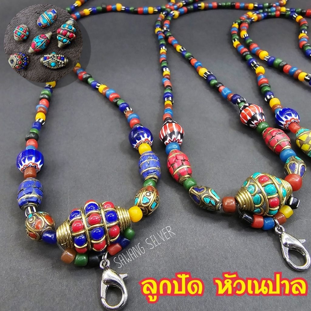 สร้อยคอลูกปัดโบราณ ลูกปัดทราวดี หัวเนปาล สร้อยพระ ลูกปัดหินสี ความยาว 26 นิ้วสวมหัวได้ พร้อมส่ง ส่งตรงจากนครศรีธรรมราช