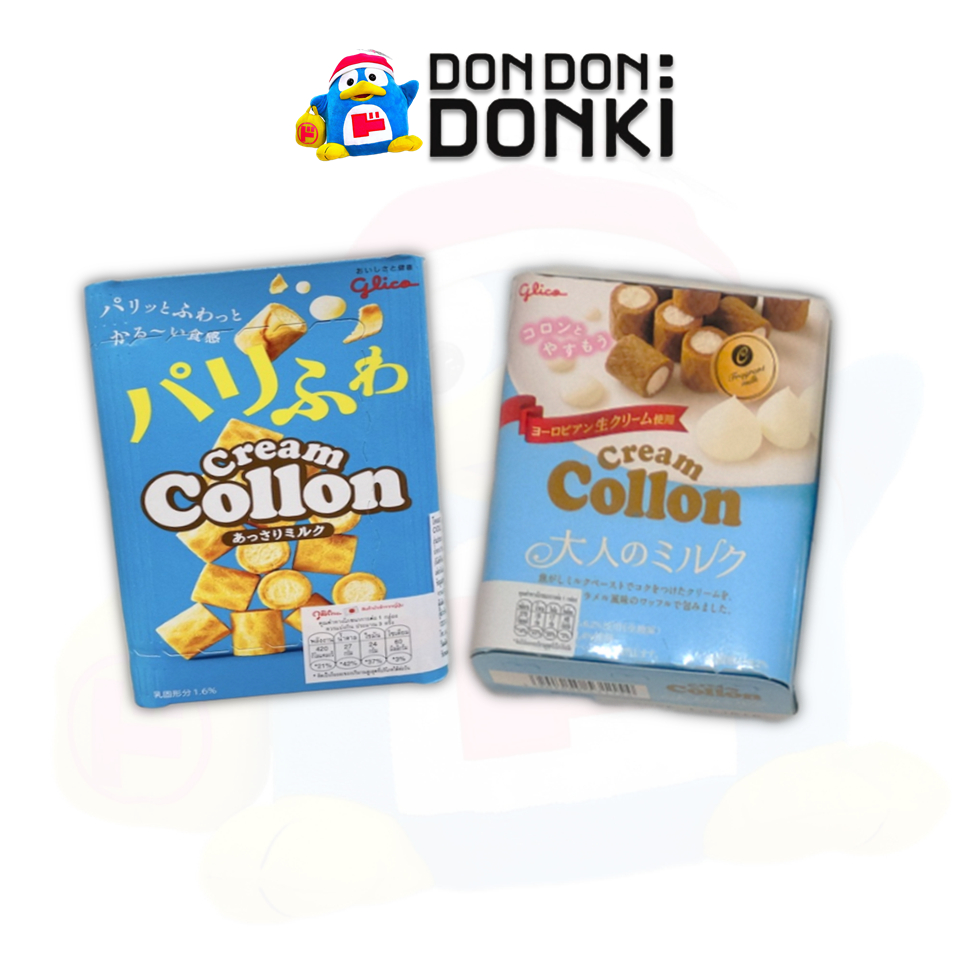 [กูลิโกะโคลอน เพิ่มรสชาติใหม่ บิสกิตรสคาราเมล กับครีมนมที่คุ้นเคย] collon cream milk