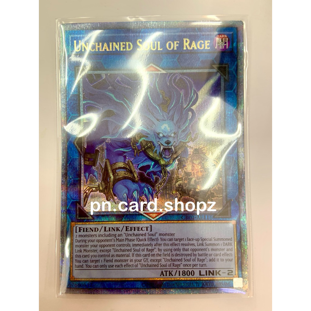 Unchained Soul of Rage - CR01-AE116 - Yugioh AE