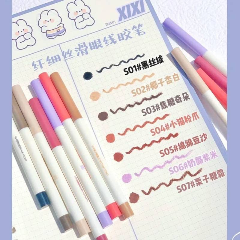 N112 ดินสอเขียนขอบตา xixi อายไลเนอร์แบบบาง กันน้ำ ติดทนนาน