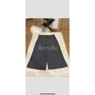 J01 กางเกง 5 ส่วน ผ้าสโนว์สลาฟ