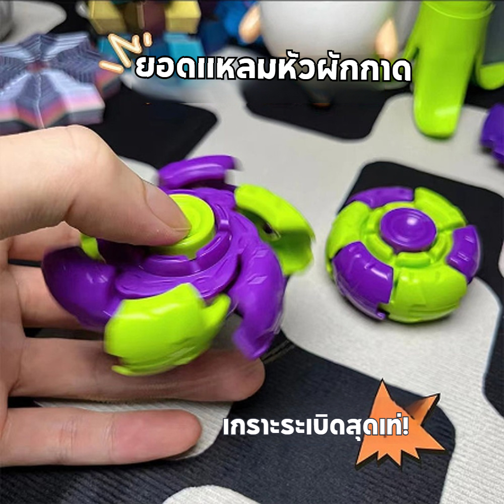 Luminous creative fidget spinner purple ของเล่นเด็กคลายเครียด - รูปที่ 5