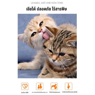 yugogo🐾สเปรย์ผิวหนังสุนัขแมว สเปรย์นาโน แผลแห้งไว Nano Spray สุนัข แมว 100ml