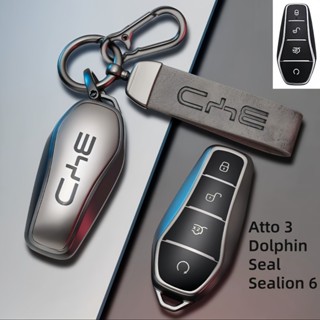 byd sealion 6 byd sealion 7 เคสกุญแจเหมาะสำหรับ BYD m6 byd d…