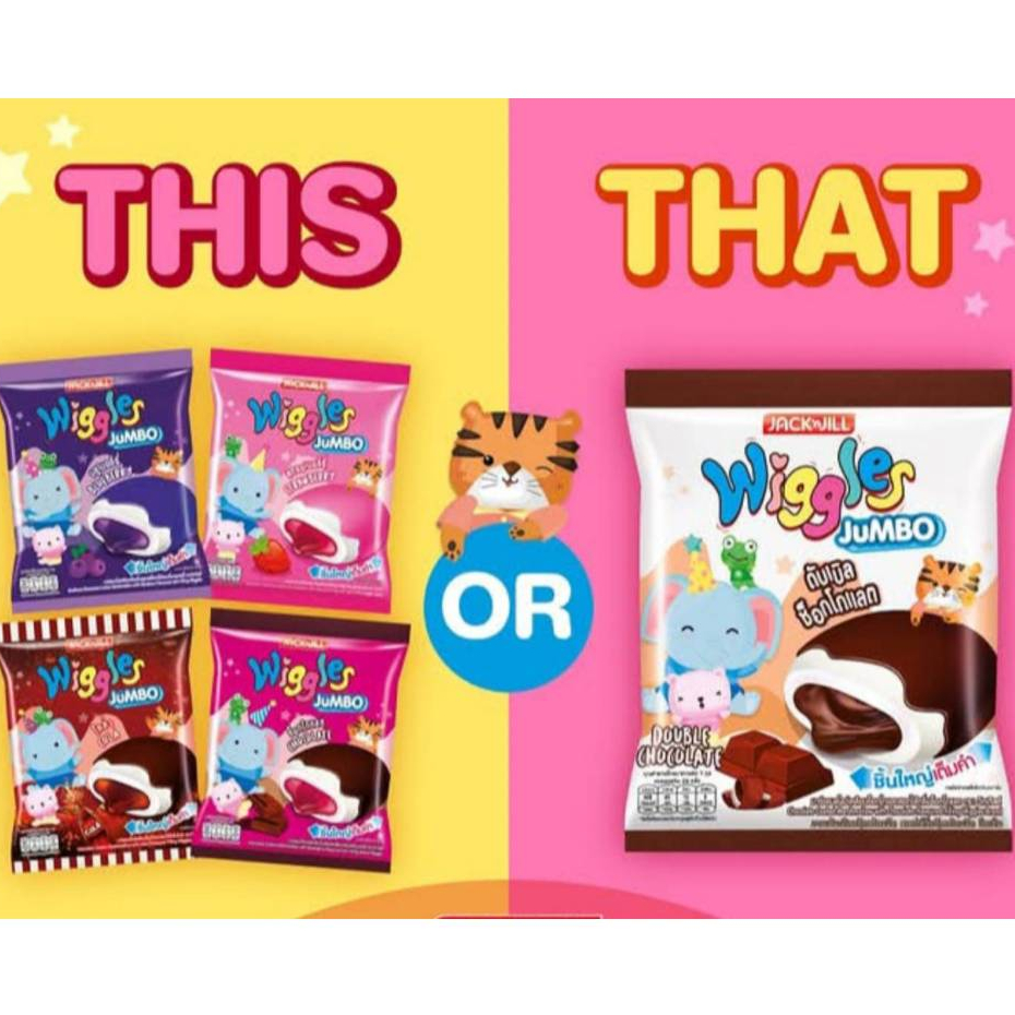 Wiggles Marshmallow ขนมมาชเมลโลว์ เคลือบไวท์ช็อค สอดไส้แยม อร่อยมาก!!