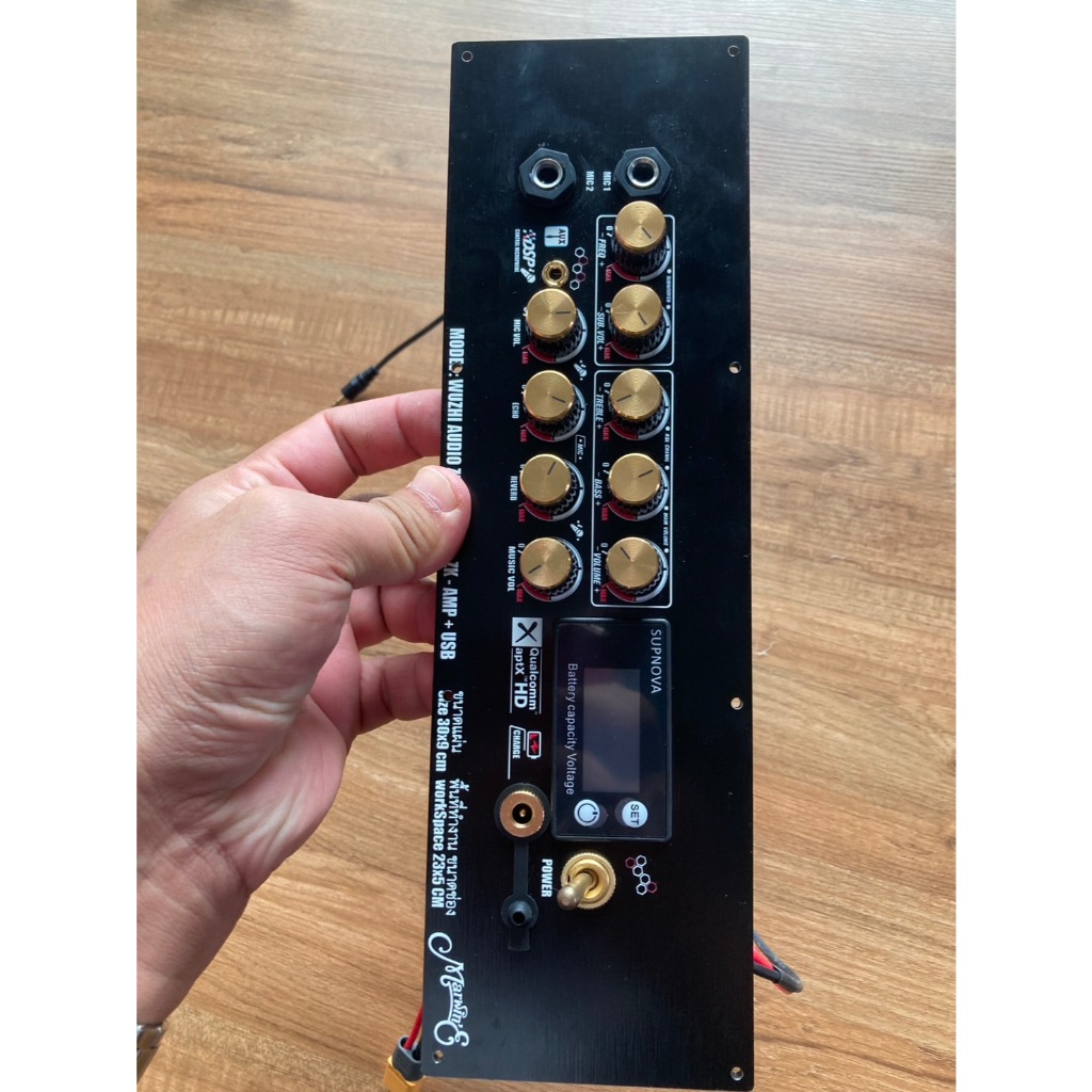 ชุดเพลทสำเร็จ APTX2  ไม่ย้าย + ปรีไมค์ amp ระบบเสียง DSP พร้อมเดินระบบพร้อมใช้งาน